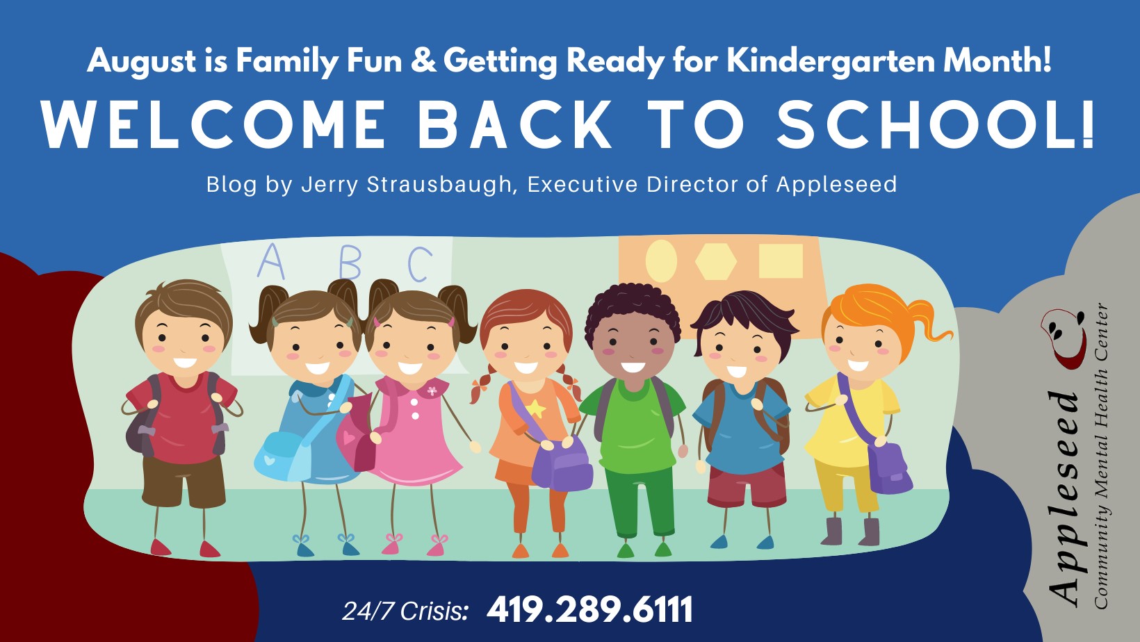 August is Family Fun Month and Getting Ready for Kindergarten Month